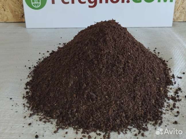 Чистый коровий навоз 25 литров