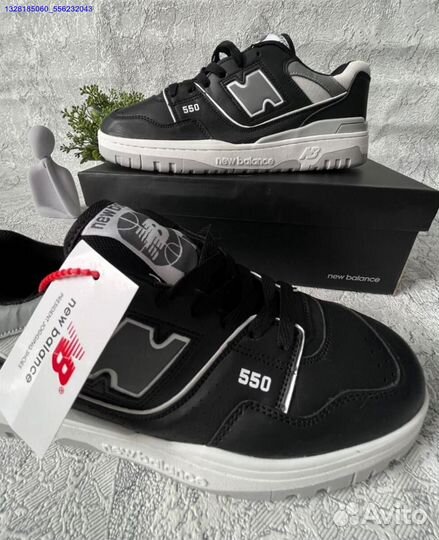 New Balance