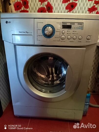 Стиральная машина бу lg 5 кг