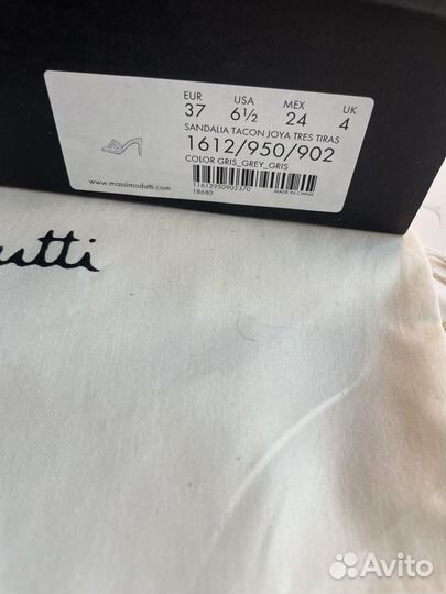 Босоножки massimo dutti 37