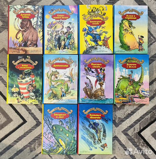 Книги Кира Булычева