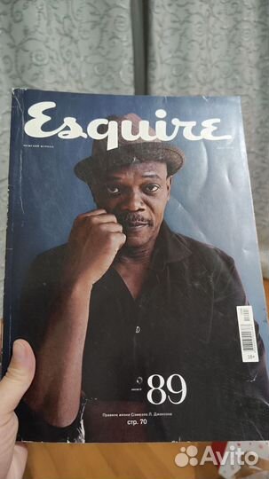 Журнал Esquire