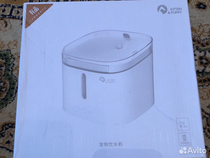 Автороилка xiaomi Kitten Puppy pet