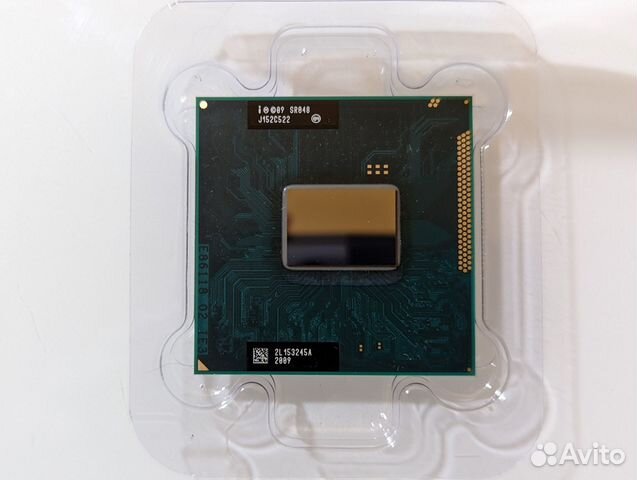 Intel Core i5-2520M