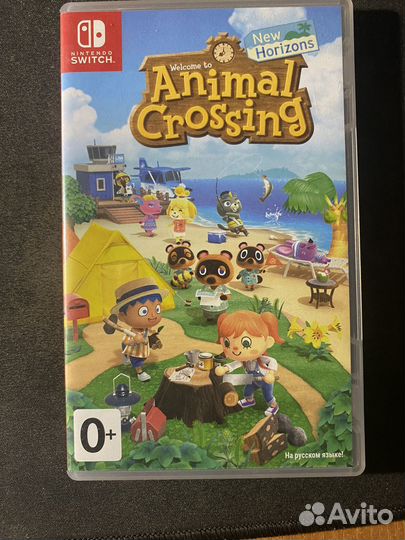 Animal crossing new horizons