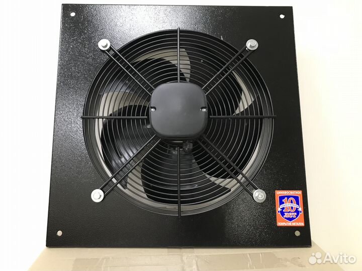 Вентилятор осевой