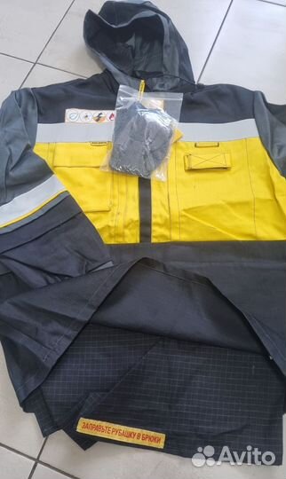 Читайте объявление Спецодежда Роснефть