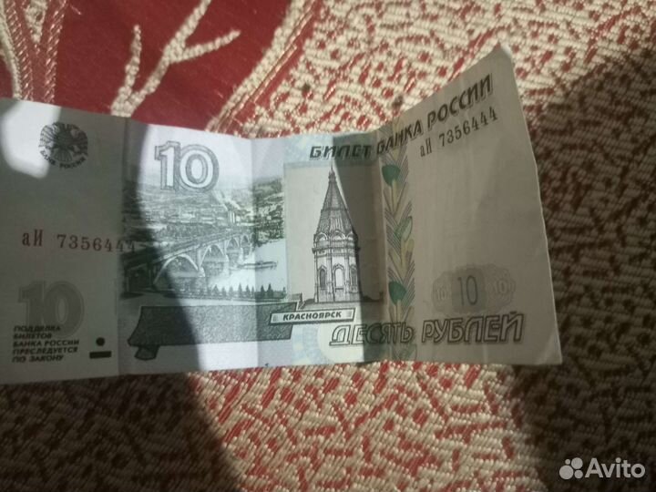 Красивые номера