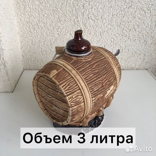 Бочонок керамический ручная работа