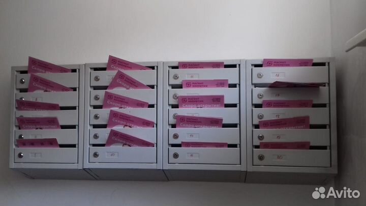 Раздача / Расклейка / Разнос Рекламы