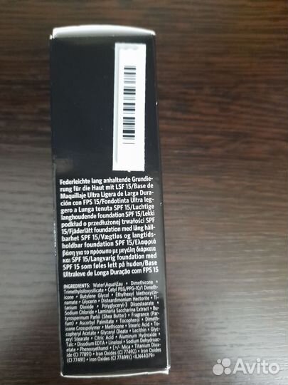 Bobbi brown тональный крем