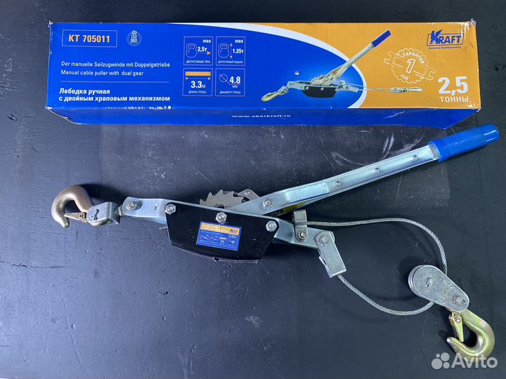 Лебедка ручная рычажная