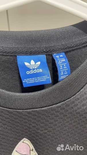 Свитшот adidas женский