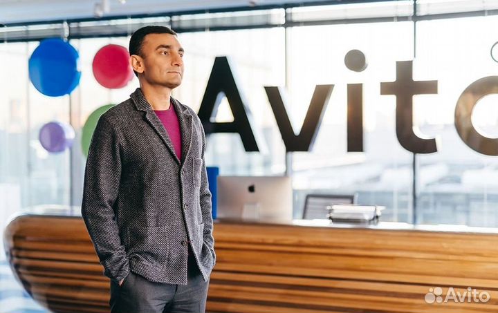 Помощник Авитолога