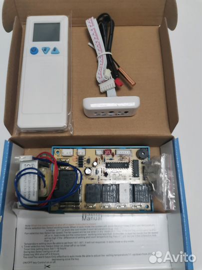 Универсальная плата управления для кондиционеров