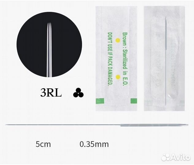 Игла 3RL 0,35x50мм для татуажа -50шт. в упаковке