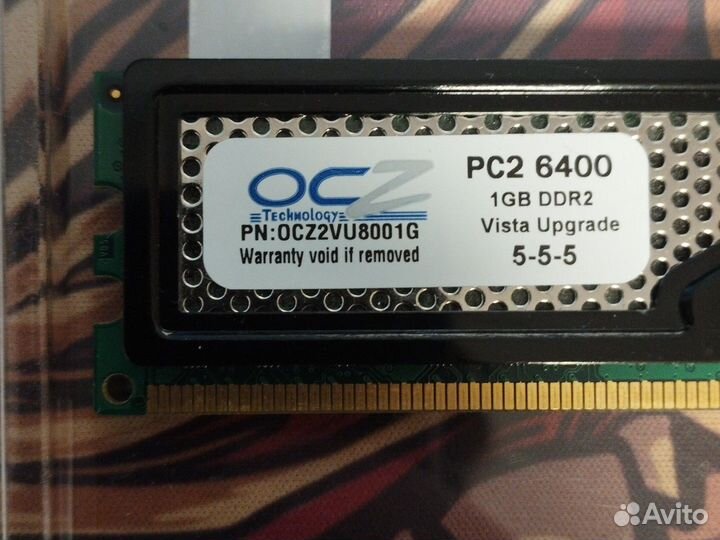 Оперативная память 2 комплекта ddr2 и ddr3