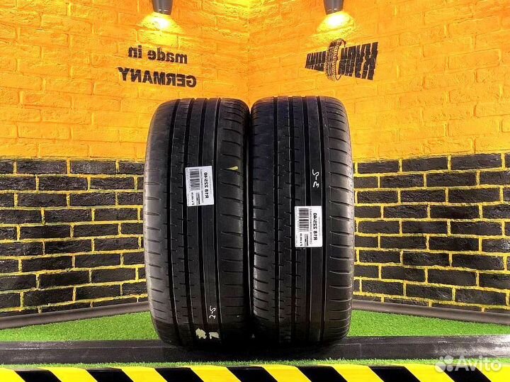 Continental ContiSportContact 2 225/40 R18