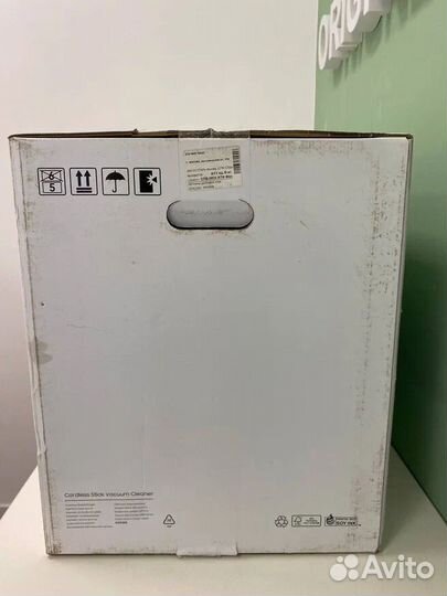 Samsung Bespoke Jet Complete Extra VS20A95943N