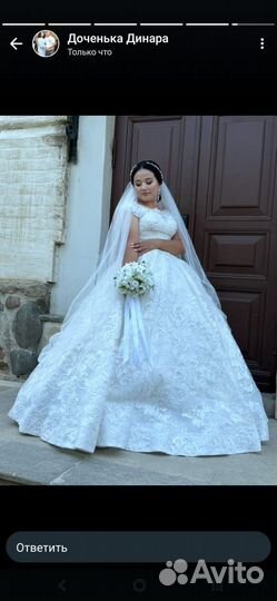 Свадебное платье 46 48