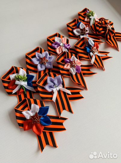 Георгиевская лента