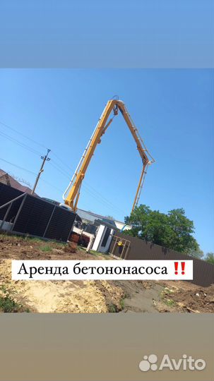 Септик под ключ за один день