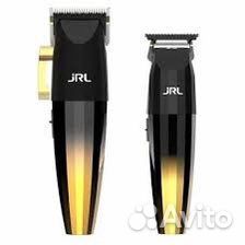 Jrl новый комплект машинка и триммер