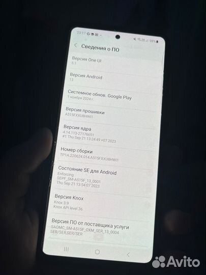 Samsung Galaxy A51, 6/128 ГБ