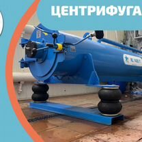 Стирка ковров,химчистка ковров с вывозом, Люберцы