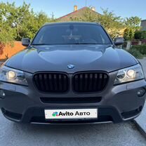 BMW X3 2.0 AT, 2011, 189 000 км, с пробегом, цена 1 699 999 руб.