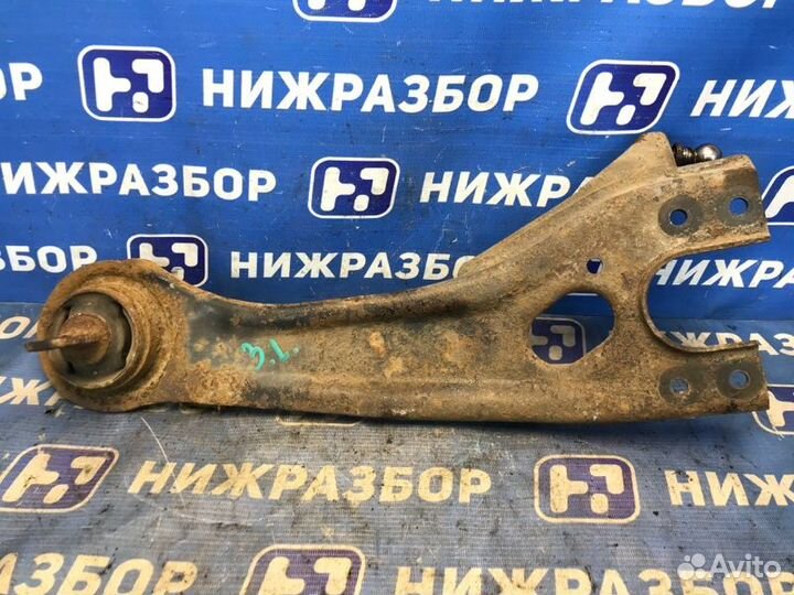 Рычаг продольный задний левый Kia Magentis MG 2.0