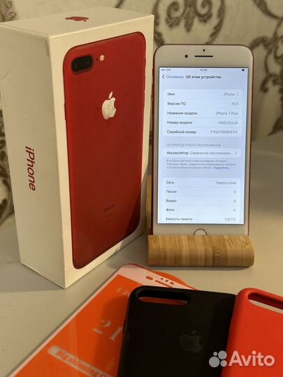 iPhone 7 Plus, 128 ГБ