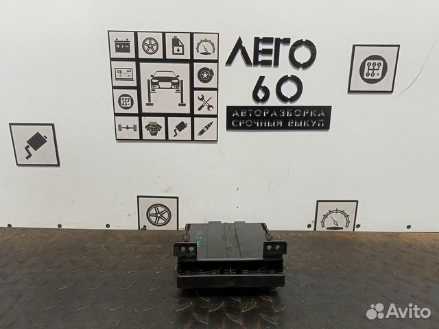 Подстаканник для Nissan Almera Classic B10