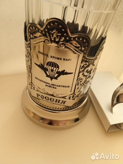 Подстаканник коллекционный вдв