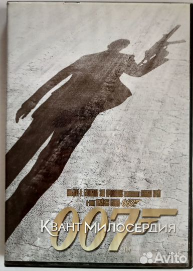 Фильмы на DVD