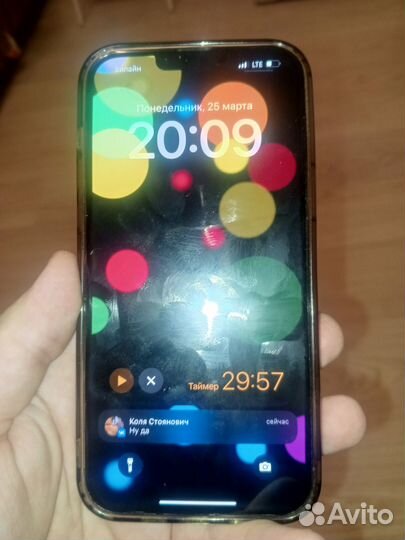 iPhone 13 Pro Max, 256 ГБ