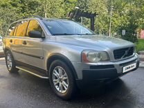 Volvo XC90 2.5 AT, 2003, 152 487 км, с про�бегом, цена 835 000 руб.