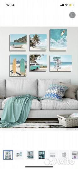 Картины модульные для интерьера