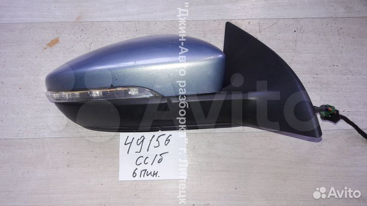 Зеркало правое Passat CC пассат цц 6 пин