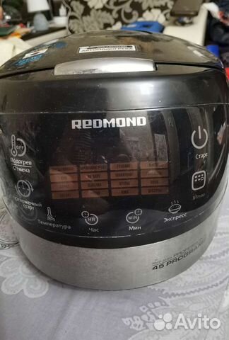Мультиварка redmond rmc m90