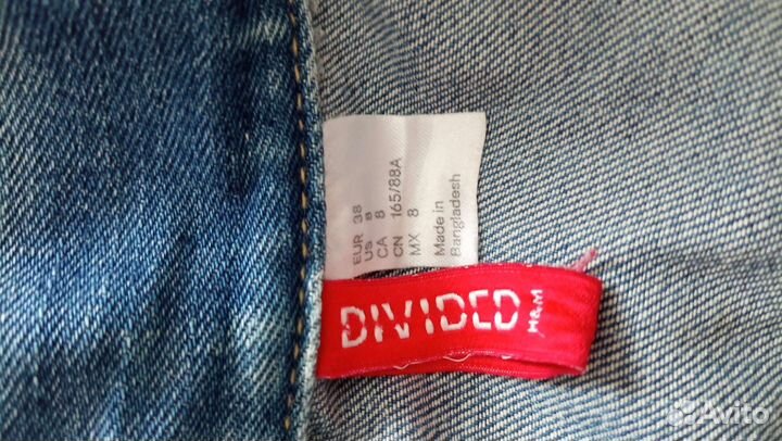 Летние вещи