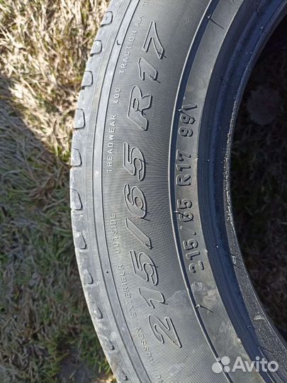 Pirelli Scorpion 215/65 R17 99V
