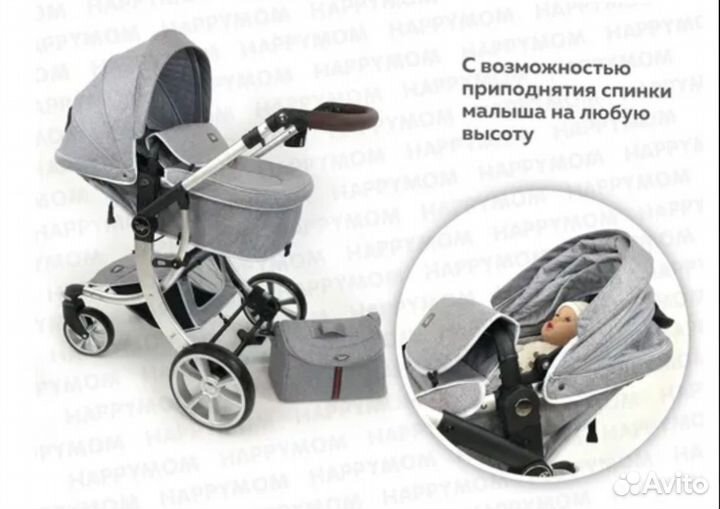 Коляска трансформер Luxmom Dalux 2в1