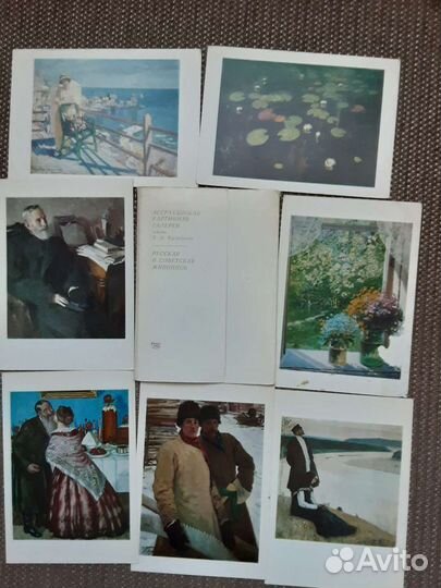Набор открыток