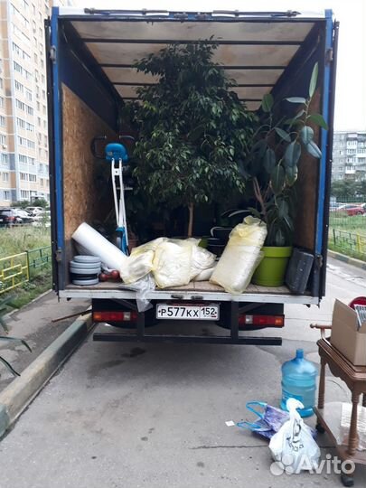 Грузоперевозки переезды газель межгород