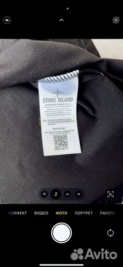 Stone Island футболка с вышывкой S M L XL XXL