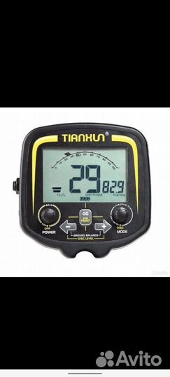 Металлоискатель