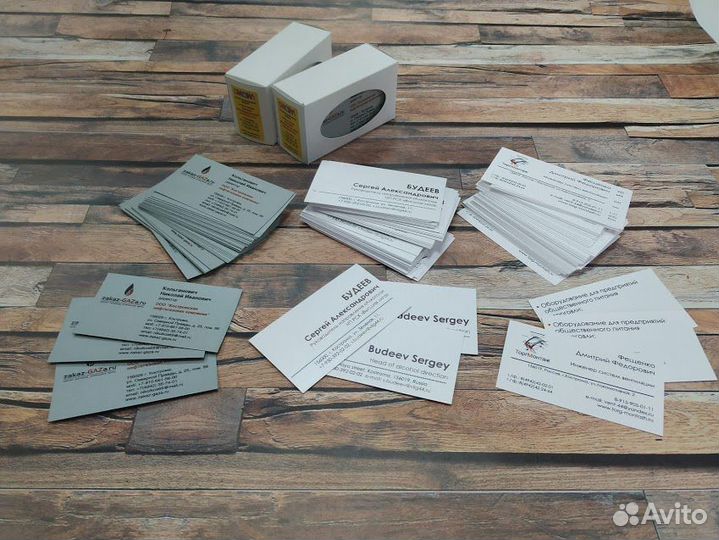 Визитки печать