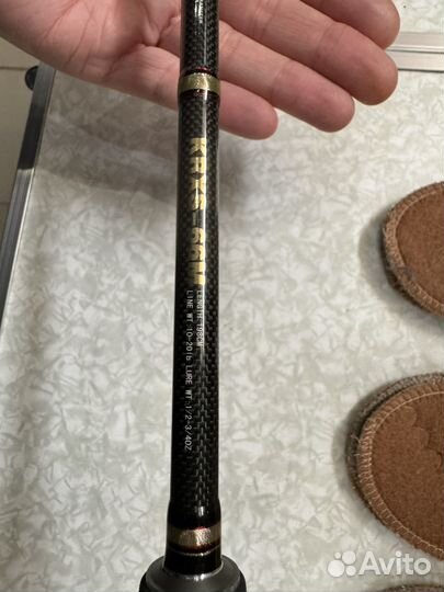 Kashima Rexzus 66M