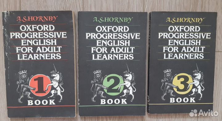 Учебники, самоучители английского языка